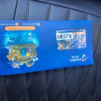 کارت شهربازی ایران فان