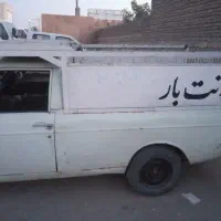 پیکان وانت دوگانه کارخانه|خودرو سواری و وانت|نهبندان, |دیوار