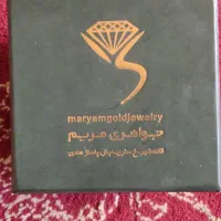 ساعت مردانه اوماکس نو|ساعت|سمنان, |دیوار