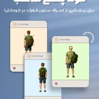 ادیت تخصصی برای اینستاگرام ریلز، بنر، کاور، استوری|خدمات رایانه‌ای و موبایل|کرج, کوی فرهنگ|دیوار