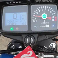 رهرو ۱۲۵ مدل ۱۴۰۳|موتورسیکلت|تهران, بهداشت|دیوار