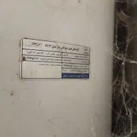 آبگرم کن نفتی