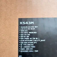 + لپ تاپ ایسوس X543M 15.6 نو +|رایانه همراه|شیراز, فضل‌آباد|دیوار