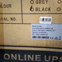 یو پی اس۱کاوا