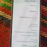 گوشی a 53 5G|موبایل|اصفهان, مهرآباد|دیوار