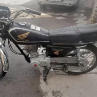 موتور هوندا ۸۶بهرو و ۸۹ پیشرو پلاک ملی