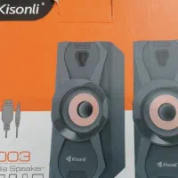 باند از برند kisonli