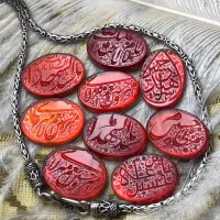 عقیق و نگین انگشتر