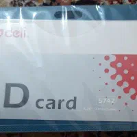 آی دی کارت به همراه سنجاق سینه دلی (id card deli)