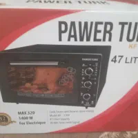 توستر پاور ترک‌ نو اکبند