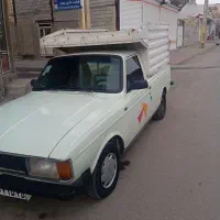 وانت تلفن