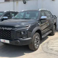 KMC T9 1404  اگهی شخصی اقساط شرکت