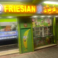 نیروی  اقا برای کافه بستنی،و نیروی کاربلدکارگاه