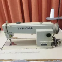 چرخ صنعتی راسته دوز