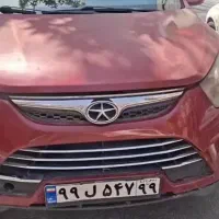 رفع آفتاب سوختگی سرامیک پولیش