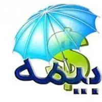 صدور انواع بیمه نامه با کمترین نرخ بازار