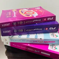 کتاب های تست دوازدهم دسته دوم در حد نو