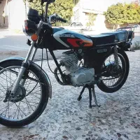 موتور مزایده آماده به کار