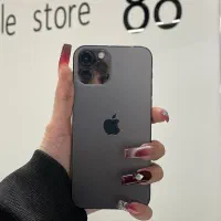 ایفون ۱۲ پرو تمیز و سالم(نقد و اقساط)