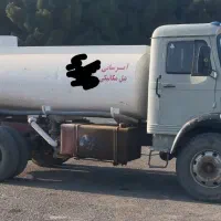 تانکر آبرسانی و بیل مکانیکی