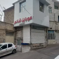 مغازه-26متر-با-واحد-مسکونی-یا-اداری-34-متر-کلاک-نو