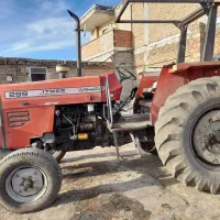 تراکتور۲۹۹