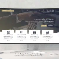 طراحی سایت با اتصال به ترب و دیجی کالا و اسنپ