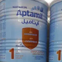 قوطی خالی شیر خشک بفروش میرسد