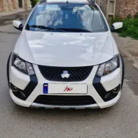 کوییک Gxr