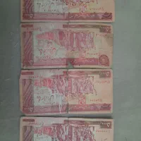 اسکناس قدیمی تظاهراتی|کلکسیون سکه، تمبر، اسکناس|کاشان, امیرکبیر|دیوار