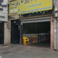 اجاره-قسمتی-از-مغازه