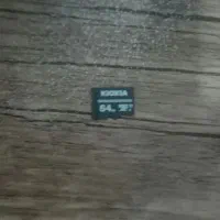 مموری ۶۴ سرعت بالا