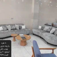 طرح تعویض مبل کهنه به نو با شرایط اقساطی|مبلمان خانگی و میز عسلی|شیراز, فرهنگ شهر|دیوار
