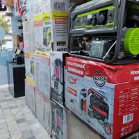 موتور برق RT19900 ROYALTY ژاپن کف قیمت از3 تا 13