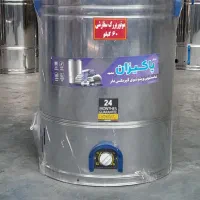 پتوشور۶۰کیلو تمام استیل سایرس|ماشین لباسشویی و خشککن لباس|زنجان, |دیوار