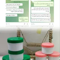 کرم های دست ساز کاملا گیاهی