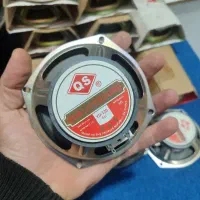 میدرنج کیو اس سیستم