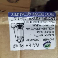 فروش پمپ آب.و پمپ کفکش