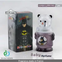 ادکلن های کودک یه هدیه زیبا برای یلدا