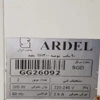 هود اردل|هود|گرمسار, |دیوار