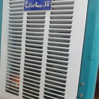 اینا هردو پلم