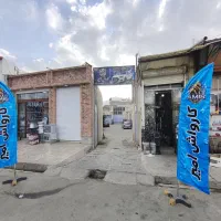 تخفیف کارواش
