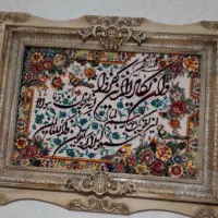 تابلو دکوری