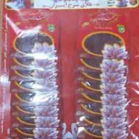 زعفران درجه یک|خوردنی و آشامیدنی|تهران, آهنگ|دیوار