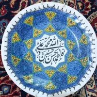 دیوار کوب پنج تَن