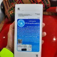 گوشی a17 آکبند|موبایل|ماهدشت, |دیوار