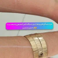 لیزر کندلا اصلی برای موهای زائد در مطب روشا|خدمات آرایشگری و زیبایی|کوهدشت, |دیوار