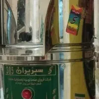 دستگاه سبزی خورد کن و سالاد ساز سبزیران اصل هست|خردکن، آسیاب، غذاساز|تهران, یافت آباد جنوبی|دیوار