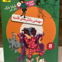 تعدادی کتاب به قیمت مناسب به فروش میرسید|کتاب و مجله آموزشی|مشهد, امام خمینی|دیوار