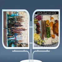 واگذاری باغ رستوران|استخدام خدمات فروشگاه و رستوران|فلاورجان, |دیوار